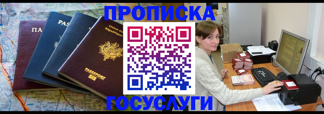 форма 3 в Нальчике
